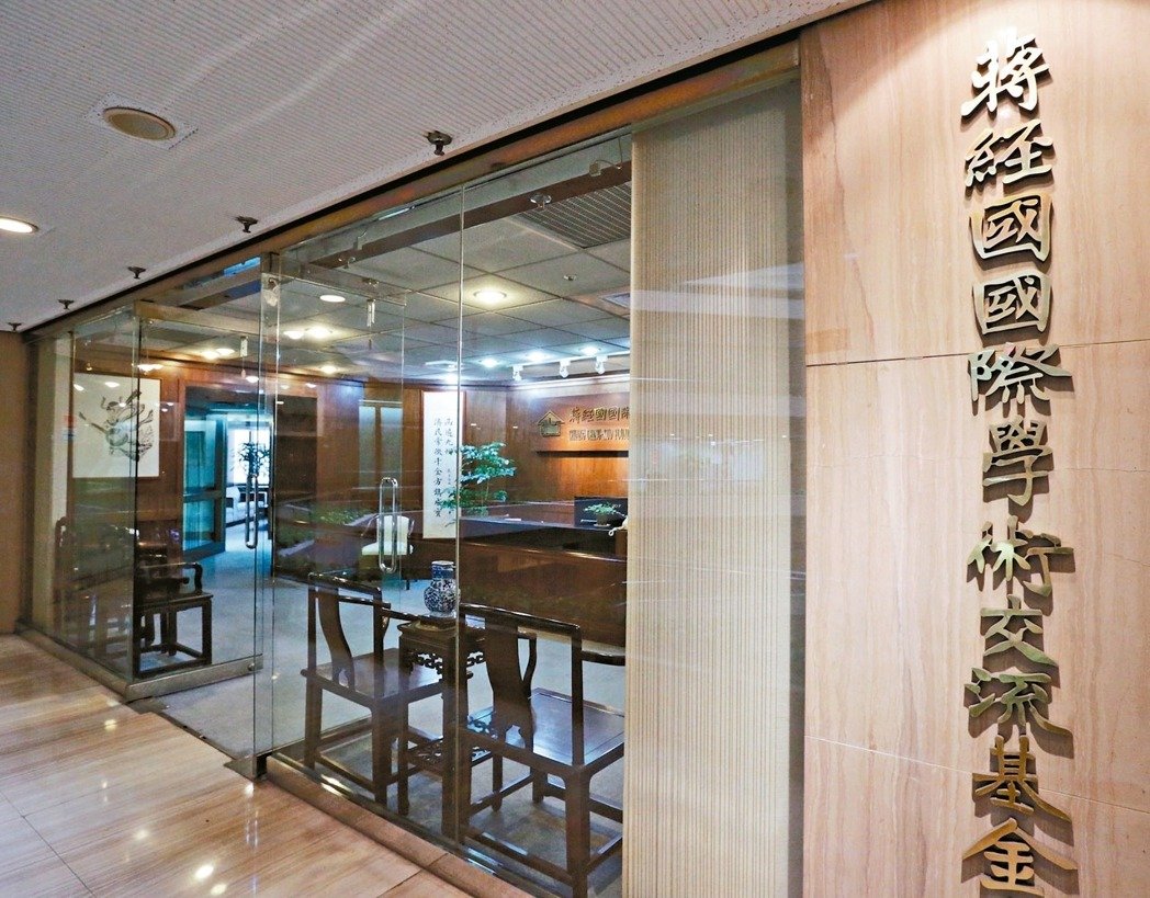 ̨�������Ͽؽ���������� �Է���ά��ѧ��������λ