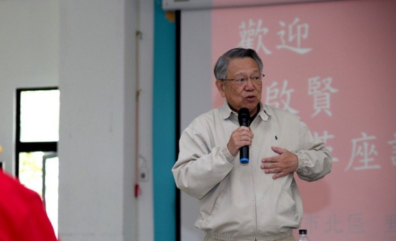 ղ4֤񵳱ڡͼƬԴ̨塶ϱ