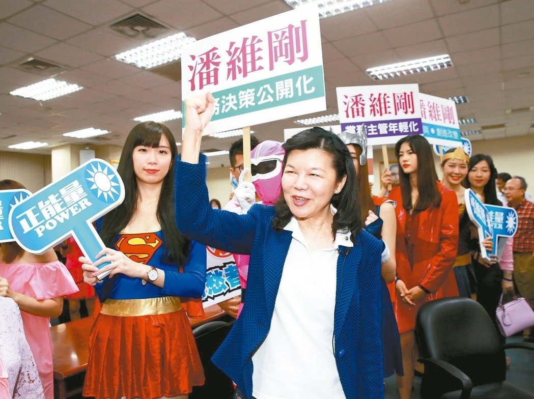 ������ϯѡ�ٲ�ѡ���ͳ����� ���������򳬵�Ա����