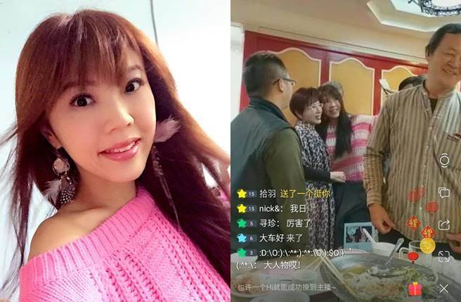 台女星吁国民党主席选举投洪秀柱:只有她能促成统一 台女星吁国民党主席选举投洪秀柱:只有她能促成统一