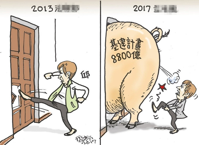 ��Ӣ�Ļ���"�º������"ŭ��"����Ժ"�ܽ�ǰհ����?