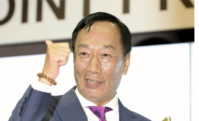 若现在重选台湾地区领导人 郭台铭完胜蔡英文11% 若现在重选台湾地区领导人 郭台铭完胜蔡英文11%