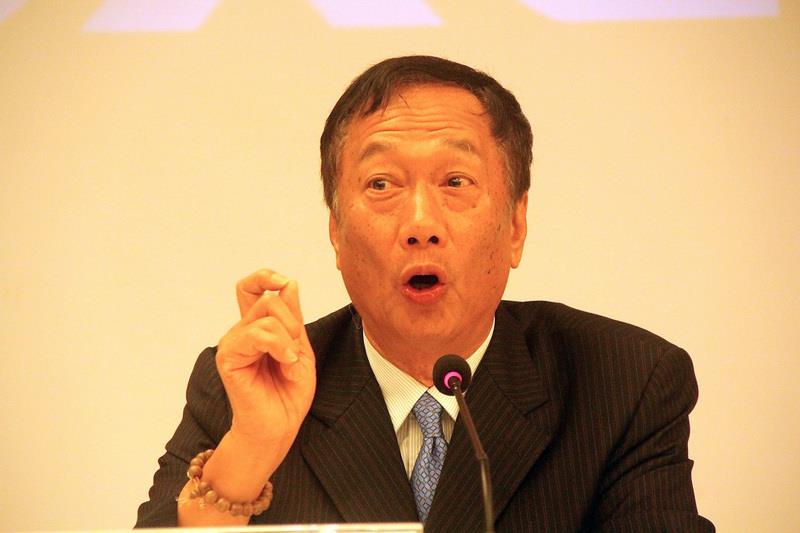 国民党中常委发声支持郭台铭征战2020台湾地区领导人 国民党中常委发声支持郭台铭征战2020台湾地区领导人