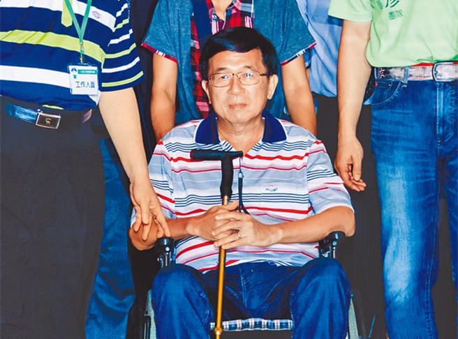 台媒:陈水扁坚持出席参会且拒申请 挑战蔡英文底线 台媒:陈水扁坚持出席参会且拒申请 挑战蔡英文底线