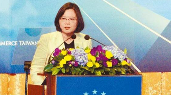 �̵���Ů�Թ�Ա��������������չ�Ӣ���Ŷ�