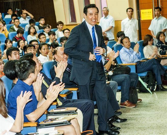 马英九评蔡当局8900亿前瞻计划:实在看不出什么智慧 马英九评蔡当局8900亿前瞻计划:实在看不出什么智慧