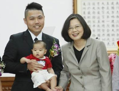 蔡英文一句话让网友毛骨悚然 她吁蔡别成诈骗女皇 蔡英文一句话让网友毛骨悚然 她吁蔡别成诈骗女皇