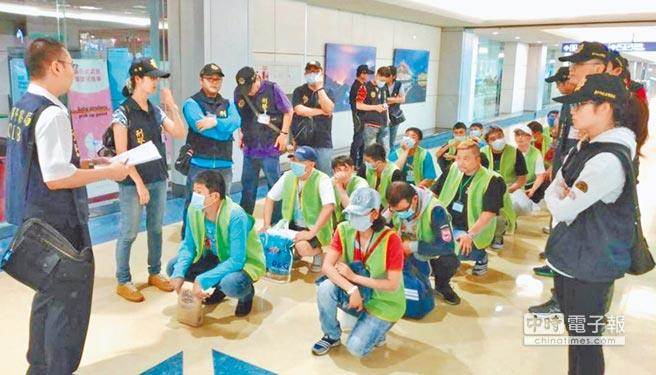 ̨թƭ԰̨̾Ҵ ѧ:ĺ̨