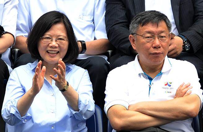 台媒:蔡英文远远不如柯文哲 光嘴炮就能揭其荒谬 台媒:蔡英文远远不如柯文哲 光嘴炮就能揭其荒谬