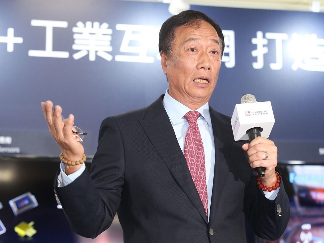 领导人不如企业家 蔡英文遭讽:不知兴利 执政坎坷 领导人不如企业家 蔡英文遭讽:不知兴利 执政坎坷