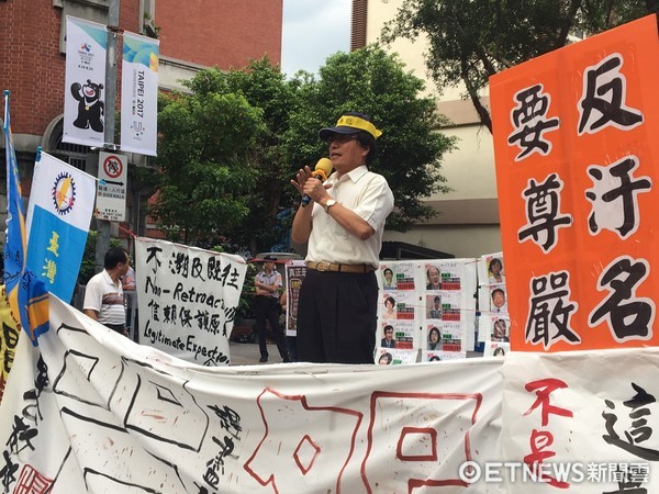 台军公教筹划发起大型"狼性"抗争:不再"温良恭俭让" 台军公教筹划发起大型"狼性"抗争:不再"温良恭俭让"