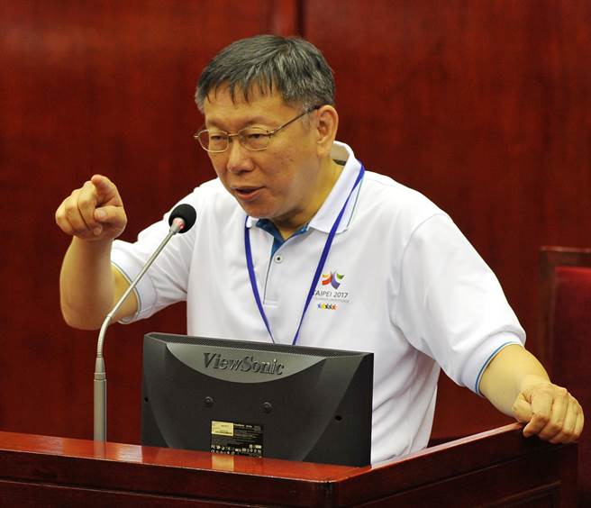 高雄市府呛柯文哲做市长不是做名嘴 网友骂翻陈菊 高雄市府呛柯文哲做市长不是做名嘴 网友骂翻陈菊