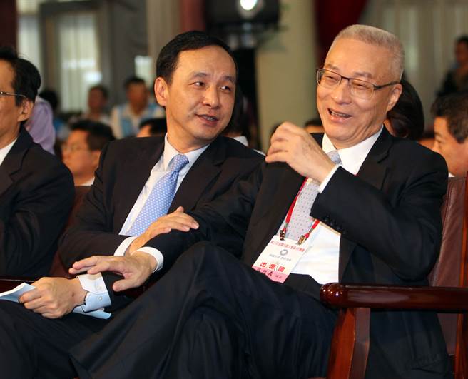 朱立伦夜宴昔日党务干部 称只为党内团结全力挺吴 朱立伦夜宴昔日党务干部 称只为党内团结全力挺吴