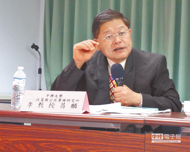 ���˴�ѧ̨�������빫�������о������������ʹ����̨�����Դ���ǡ�����Ժ������