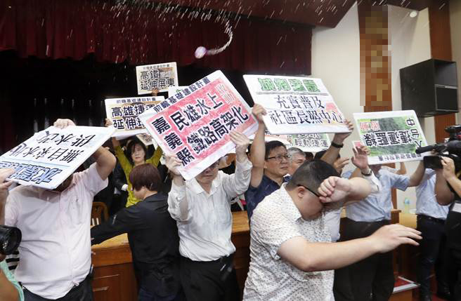 Ժǰٱͻ񵳡ίˮƣί׷ֵ