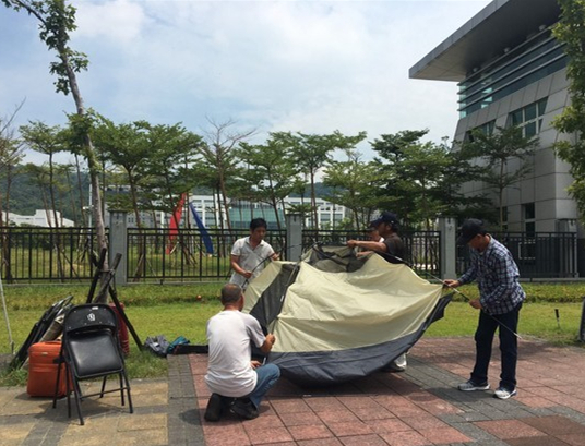 ̨�����������������ǰ��Ӫ��ʳ �������ĸ�.jpg