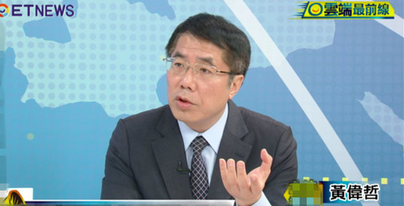 赖清德将组"战斗内阁"?黄伟哲称"阁揆"很容易被取代 赖清德将组"战斗内阁"?黄伟哲称"阁揆"很容易被取代