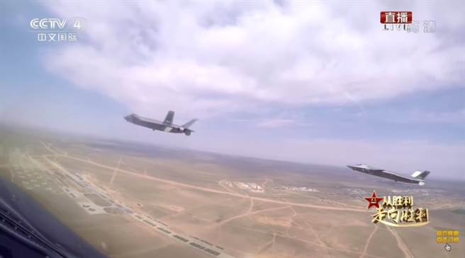 中国人民解放军建军90周年阅兵引台媒关注 中国人民解放军建军90周年阅兵引台媒关注