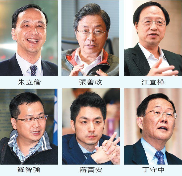 18人被传角逐台北市长 吴敦义究竟想派谁战柯文哲? 18人被传角逐台北市长 吴敦义究竟想派谁战柯文哲?
