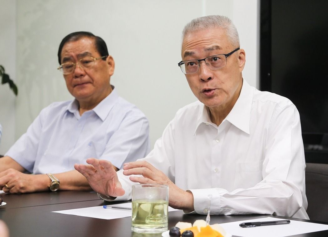 国民党党代会20日登场 定调“革新、团结、重返执政” 国民党党代会20日登场 定调“革新、团结、重返执政”