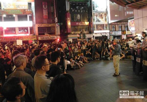 台北中正一分局外 台北中正一分局外