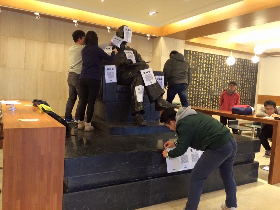 ̨δѧУɾ"ᵳ" УǨ1ʯͭ