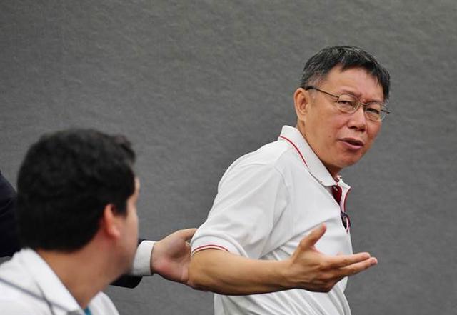 2020年参选台湾地区领导人? 柯文哲:到2024再烦恼 2020年参选台湾地区领导人? 柯文哲:到2024再烦恼