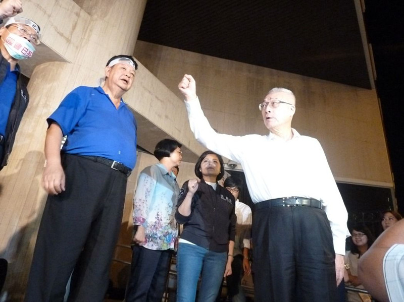 国民党智库十月初改组 吴敦义林中森任正副董事长 国民党智库十月初改组 吴敦义林中森任正副董事长