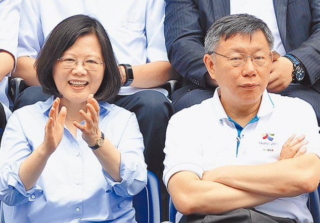 民进党民代批柯文哲深绿变浅红 连署自推台北候选人 民进党民代批柯文哲深绿变浅红 连署自推台北候选人