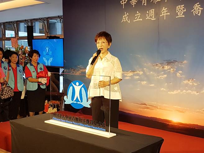 洪秀柱基金会举办乔迁酒会 国民党大咖到场相挺 洪秀柱基金会举办乔迁酒会 国民党大咖到场相挺