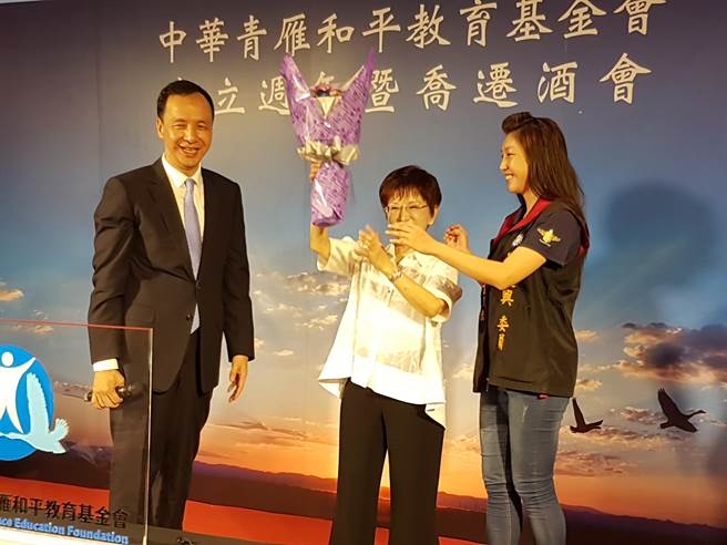 洪秀柱基金会举办乔迁酒会 国民党大咖到场相挺 洪秀柱基金会举办乔迁酒会 国民党大咖到场相挺