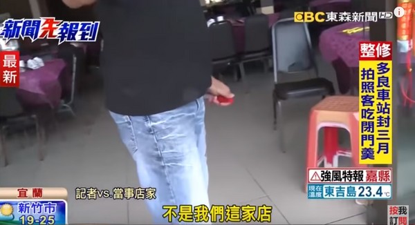 �ú��ʲ���ҵ�����ý��ɷ�ʱ����һʱ�伫�����ϣ����ŸĿ��ϴ����Ƹ�����Ա�ǡ��½�Ա������