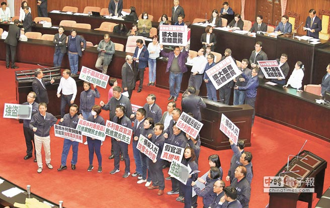 ӪǿͨũˮĹɲݰ Ӫŭ"ǿ"