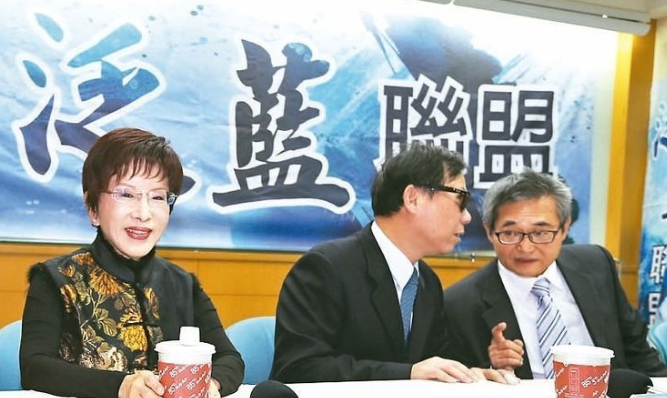 国民党能否团结变量众多 洪秀柱被推举为泛蓝联盟领袖 国民党能否团结变量众多 洪秀柱被推举为泛蓝联盟领袖