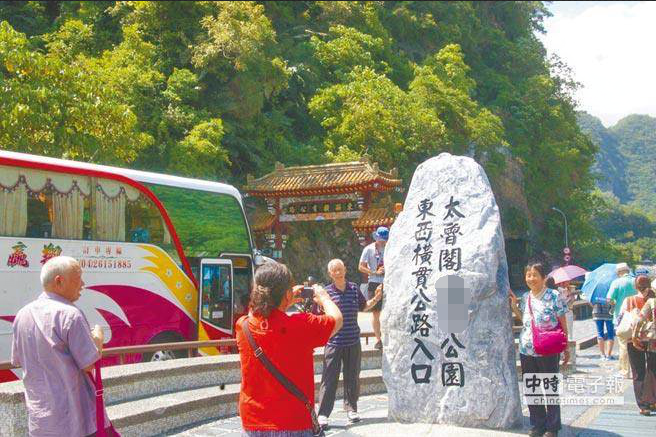 太鲁阁恐成下一个垦丁 店家苦叹:陆客不来没救了 太鲁阁恐成下一个垦丁 店家苦叹:陆客不来没救了