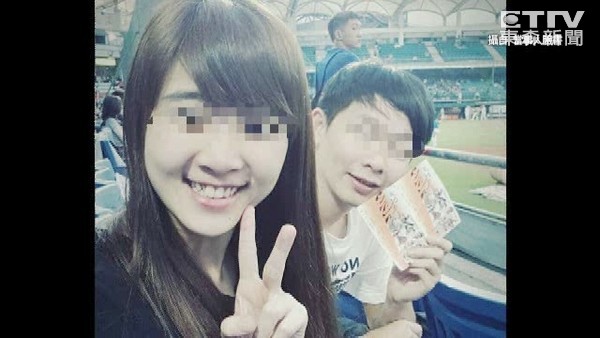 王女的家属质疑,女儿不可能跟杜男殉情。(图片来源:台湾《东森新闻云》) 王女的家属质疑,女儿不可能跟杜男殉情。(图片来源:台湾《东森新闻云》)