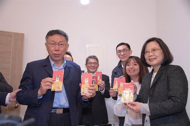 蔡英文再谈“台湾价值” 台“独派”大佬听后傻眼了 蔡英文再谈“台湾价值” 台“独派”大佬听后傻眼了