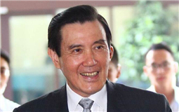 马英九.jpg