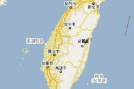 台湾南投发生里氏4.8级有感地震 最大震度4级