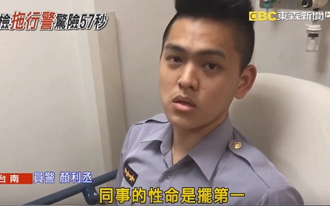 台通缉犯被警方6枪击毙 再度引发警员用枪时机讨论
