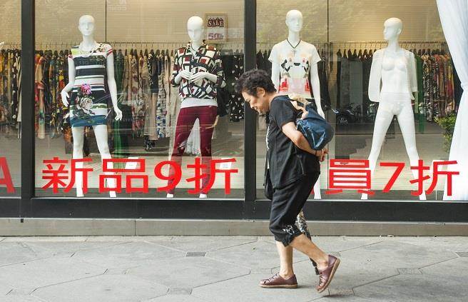 少子化问题日趋严重 福布斯警告:台湾经济锉咧