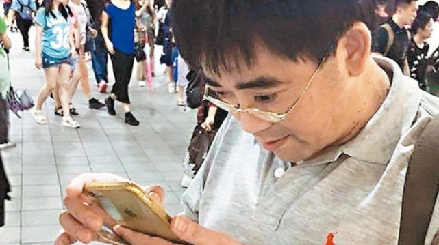 台湾女子地铁被偷拍 报案后才知“凶手”是蔡当局高官 台湾女子地铁被偷拍 报案后才知“凶手”是蔡当局高官