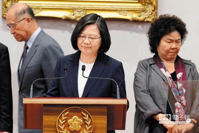 蔡英文陈菊.jpg