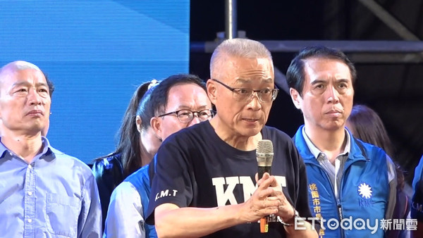 中国国民党主席吴敦义