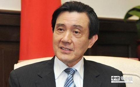 马英九1.jpg