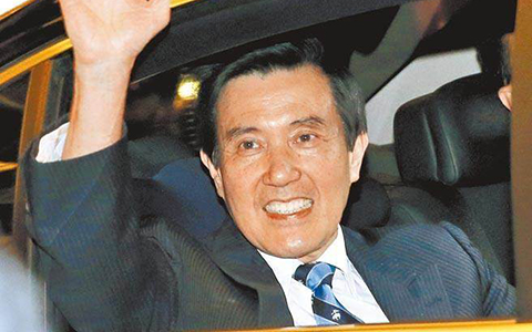 2.22马英九中时1.jpg