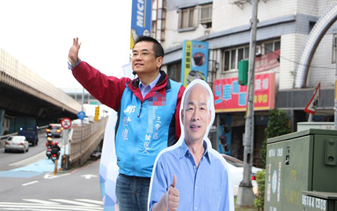 2.23郑世维东森1.jpg
