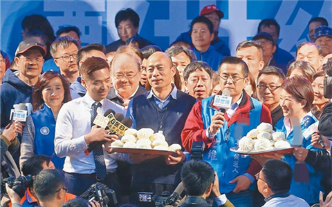 土包子.jpg