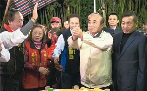 王金平.jpg