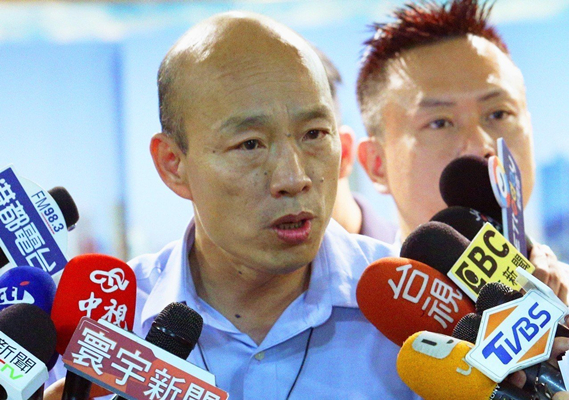 韩国瑜出访大陆 高雄市府公布交流随行名单